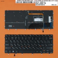 Клавіатура для Dell XPS 13 9343 9350 7347 7348 7359 7548, RU, (Black, Backlit, Original)