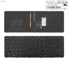 Клавиатура для HP EliteBook 840 G3 series, RU, (чёрная с серой рамкой, с подсветкой, с поинтстиком, Original)