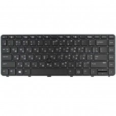 Клавиатура для HP ProBook 430 440 445 G3 G4, 640 645 G2 G3, RU/UA, (Black, Backlit, Trackpoint)