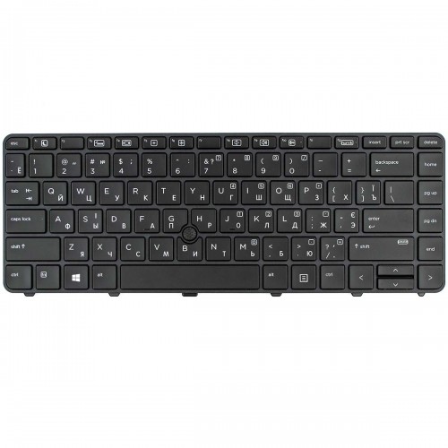 Клавиатура для ноутбука HP ProBook 430 440 445 G3 G4, 640 645 G2 G3, RU/UA, (Black, Backlit, Trackpoint)