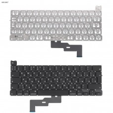 Клавиатура для MacBook Pro 13" A2289 2020 года, RU, Black, (вертикальный Enter)