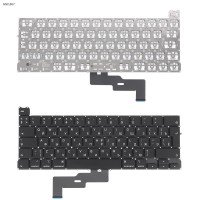 Клавиатура для MacBook Pro 13" A2289 2020 года, RU, Black, (вертикальный Enter)