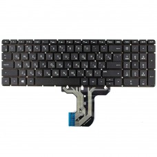 Клавиатура для HP Pavilion 15-AC 15-AF, HP 250 255 256 G4 G5, RU, чёрная
