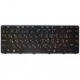 Клавиатура для ноутбука HP ProBook 430 440 445 G3 G4, 640 645 G2 G3, RU (Black, Backlit, Original)