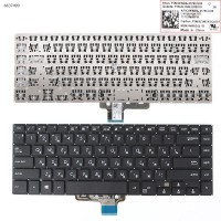 Клавиатура для Asus VivoBook 15 F510U K510U R520U S501U S510U X510U series, RU, Black
