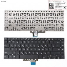 Клавиатура для Asus VivoBook 15 F510U K510U R520U S501U S510U X510U series, RU, Black