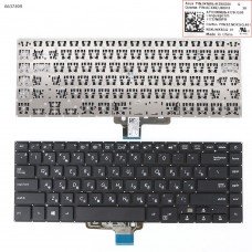 Клавиатура для Asus VivoBook 15 F510U K510U R520U S501U S510U X510U series, RU, Black