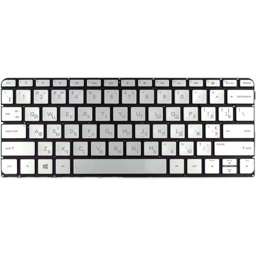 Клавиатура для ноутбука HP Spectre 13-v 13-v001xx 13-v011dx 13-v021nr series, RU/UA, (Silver, с подсветкой)