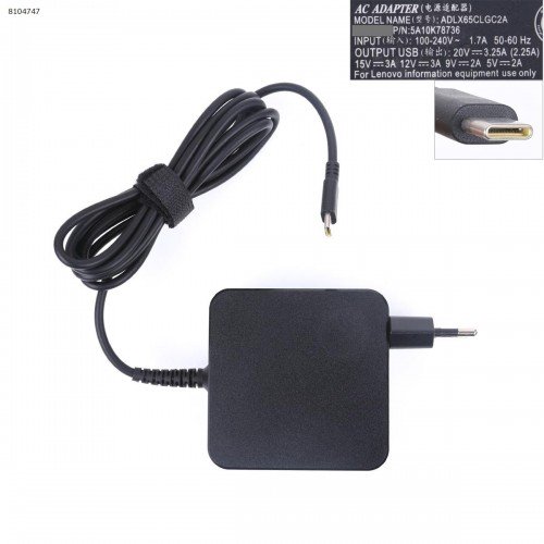Блок питания Type-C 65W 20V 3.25A/15V 3A /12V 3A/9V 2A/5V 2A, (для Lenovo)