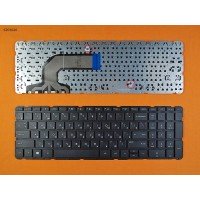 Клавиатура для HP Pavilion 15-E 15-N 250 255 256 G2 G3 RU (чёрная, без рамки, Original)