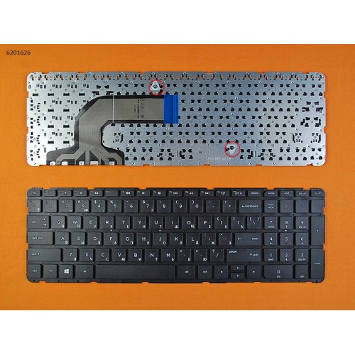 Клавіатура для HP Pavilion 15-E 15-N 250 255 256 G2 G3 RU (чорна, без рамки, Original)