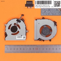 Вентилятор кулер для HP Probook 430 G5, (NS65B02-17A17, L04370-001, Original)