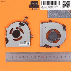 Вентилятор кулер для HP Probook 430 G5, (NS65B02-17A17, L04370-001, Original) Вентилятор кулер для HP Probook 430 G5, (NS65B02-17A17, L04370-001, Original)
