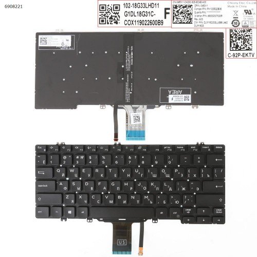 Клавиатура для ноутбука Dell Latitude E5280 E5289 E7280 E7390 RU (чёрная, с подсветкой, Original)