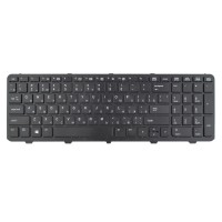 Клавиатура для HP Probook 650 G1 655 G1, RU, Black