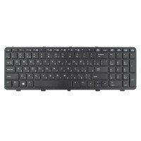 Клавіатура для HP Probook 650 G1 655 G1, RU, Black