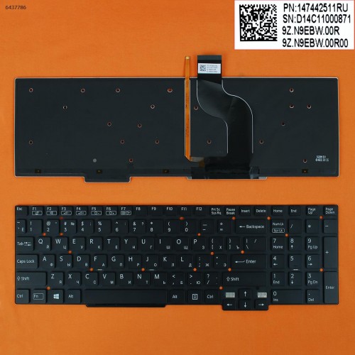 Клавиатура для ноутбука Sony Vaio SVT15 series, RU, (черная, с подсветкой)