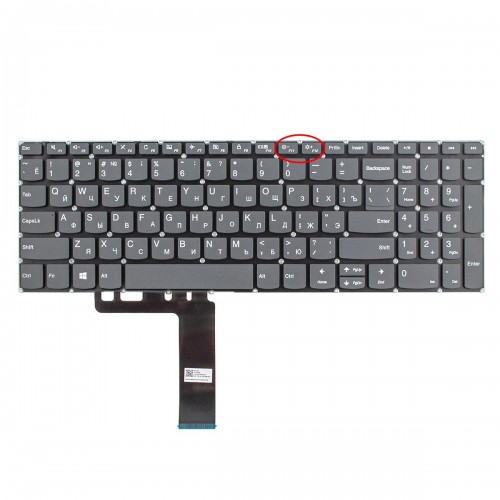 Клавиатура для ноутбука Lenovo IdeaPad 330S-15IKB 330S-15AST V130-15IKB V130-15IGM V330-15IKB V330-15ISK, RU, (серая, с подсветкой)