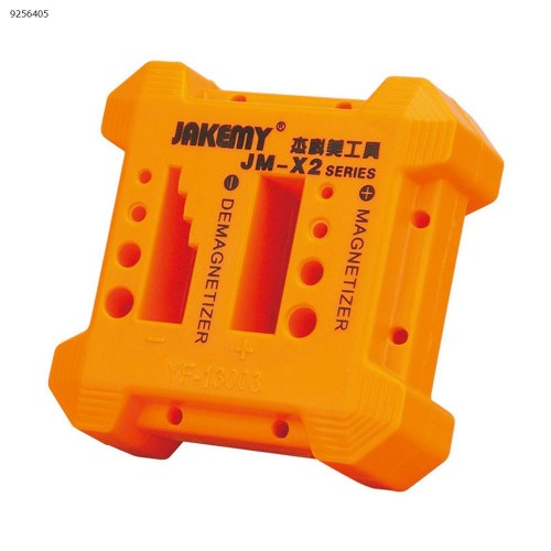 Намагничиватель/размагничиватель инструмента JM-X2 (Magnetizer/Demagnetizer)