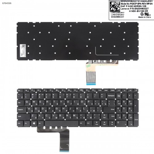 Клавіатура для ноутбука Lenovo IdeaPad 310-15ISK 510-15ISK 510-15IKB RU, (чорна, Original)