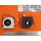 Вентилятор для Lenovo IdeaCentre A4980 B305 B300 (CPU, BASA5508R5H P008, 23.10332.021, BSB05505HP BL3L, Аналог)