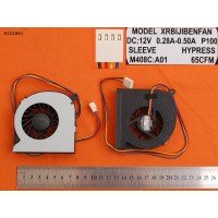 Вентилятор для Lenovo IdeaCentre A4980 B305 B300 (CPU, BASA5508R5H P008, 23.10332.021, BSB05505HP BL3L, Аналог)