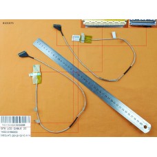 Шлейф матриці для Asus ROG G75VW G75VX, (LVDS 40pin, 1422-016A000, 14006-00040000, 14006-00040300)