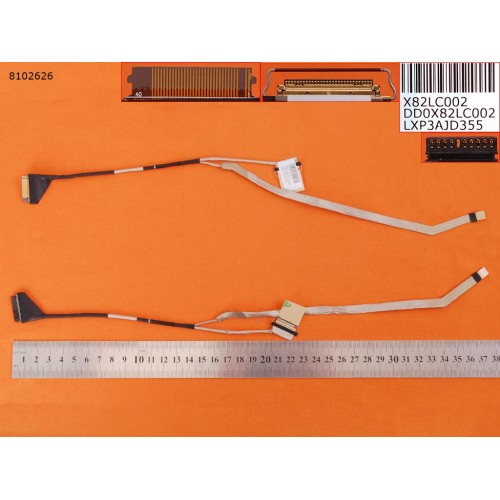 Шлейф матрицы для ноутбука HP ProBook 440 G4, (DD0X82LC002, Without Touch, eDP 30pin)