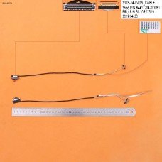 Шлейф матриці для Lenovo IdeaPad 330S-15IKB 330S-15ISK, 7000-15IKB/ARR/AST, (eDP 30pin, 64411204200080, 5C10R07519, Original)