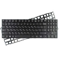 Клавиатура для Lenovo Legion Y520-15IKB Y520-15IKBN Y520-15IKBA Y520-15IKBM, RU, Black, Backlit Клавиатура для Lenovo Legion Y520-15IKB Y520-15IKBN Y520-15IKBA Y520-15IKBM, RU, Black, Backlit