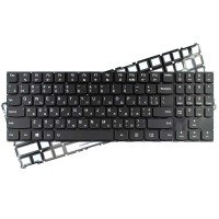 Клавіатура для Lenovo Legion Y520-15IKB Y520-15IKBN Y520-15IKBA Y520-15IKBM, RU, Black, Backlit