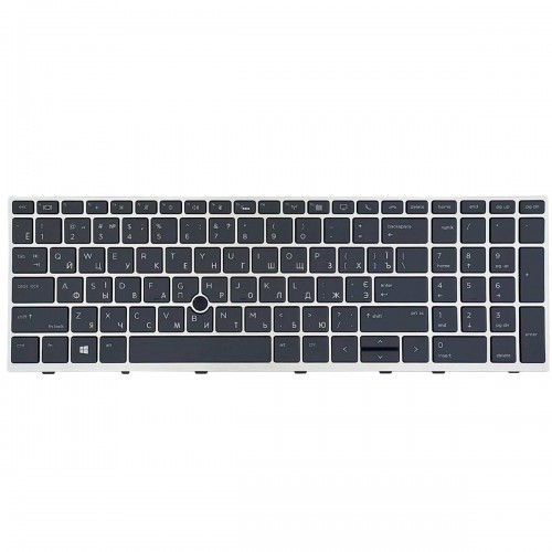 Клавиатура для ноутбука HP Elitebook 850 G5 G6 755 G5, ZBook 15u G5 G6, US/RU/UA, (черная, серая рамка, подсветка, трекпоинт)