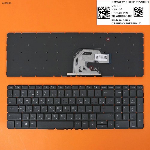 Клавиатура для ноутбука HP Probook 450 450R 455 G6 G7, RU, (черная, Original)