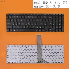 Клавиатура для Asus A551L A551C A551M K551L S551L V551L, (0KNB0-612DRU00, 0KNB0-610BRU00, AEXJ9700110, 9Z.NANSQ.00R)