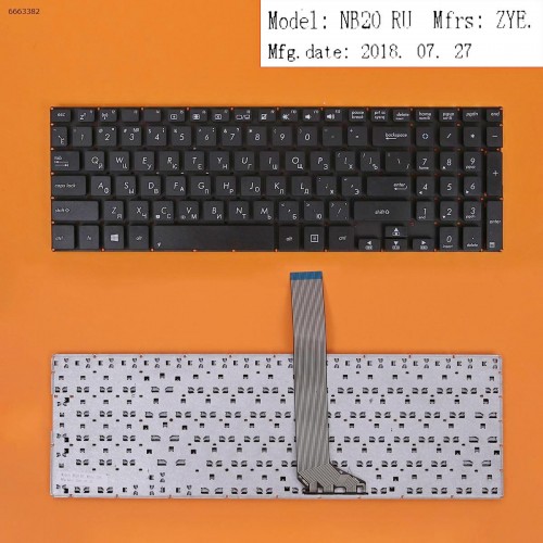 Клавиатура для ноутбука Asus A551L A551C A551M K551L S551L V551L, (0KNB0-612DRU00, 0KNB0-610BRU00, AEXJ9700110, 9Z.NANSQ.00R)