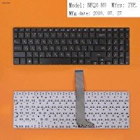 Клавиатура для Asus A551L A551C A551M K551L S551L V551L, (0KNB0-612DRU00, 0KNB0-610BRU00, AEXJ9700110, 9Z.NANSQ.00R)
