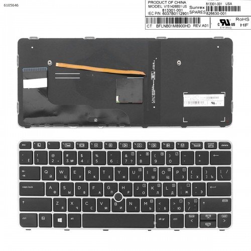 Клавіатура для ноутбука HP EliteBook 725 820 828 G3, 820 G4, RU, (Black/Gray, Backlight, Trackpoint, Original)