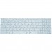 Клавиатура для ноутбука Asus VivoBook Pro 17 N705 N705FD N705UD N705FN X705 x705ma x705mb x705ua x705uf x705u, RU, белая
