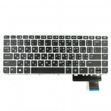 Клавиатура для HP EliteBook Folio 9470m, 9480m, RU/UA, (Black/Gray, Backlit, без поинтстика, Аналог)