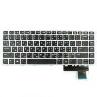 Клавиатура для HP EliteBook Folio 9470m, 9480m, RU/UA, (Black/Gray, Backlit, без поинтстика, Аналог)