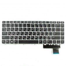 Клавіатура для HP EliteBook Folio 9470m, 9480m, RU/UA, (Black/Gray, Backlight, без поінтстика, Аналог)