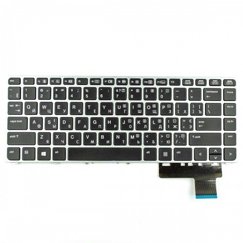 Клавіатура для ноутбука HP EliteBook Folio 9470m, 9480m, RU/UA, (Black/Gray, Backlight, без поінтстика, Аналог)