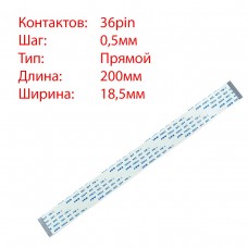 Плоский шлейф 36pin*0.5mm, 200*18.5mm, прямой, FFC AWM 20624 VW-1 80C 60V