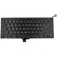 Клавиатура для Apple Macbook Pro Unibody 13.3" A1278 MB467, RU/UA, Black, (горизонтальный Enter)