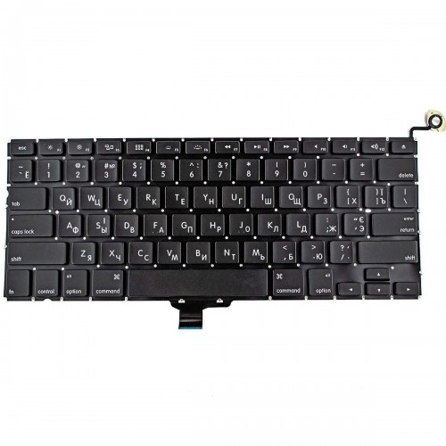 Клавиатура для ноутбука Apple Macbook Pro Unibody 13.3" A1278 MB467, RU/UA, Black, (горизонтальный Enter)