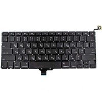 Клавиатура для Apple Macbook Pro Unibody 13.3" A1278 MB467, RU/UA, Black, (горизонтальный Enter)