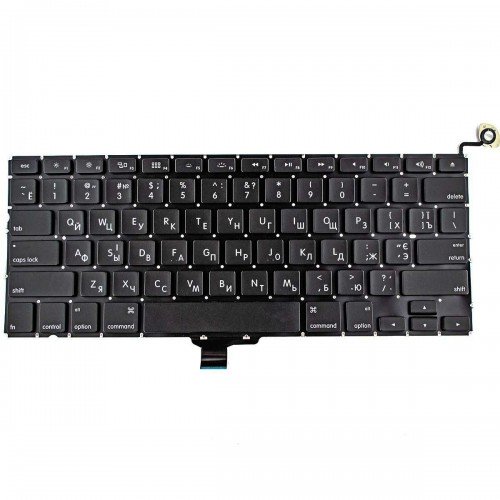 Клавиатура для ноутбука Apple Macbook Pro Unibody 13.3" A1278 MB467, RU/UA, Black, (горизонтальный Enter)