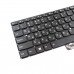 Клавіатура для Lenovo IdeaPad 710S-13IKB 710S-13ISK, Air 13 Pro 13.3", RU/UA, (чорна, з підсвіткою, SN20K82366, V-154420BS1, PM2CB, Original)