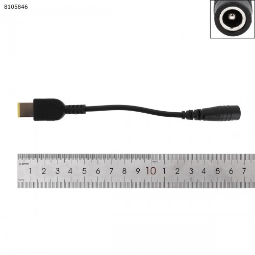 Переходник для блока питания ноутбука Lenovo/Asus/Toshiba 5.5*2.5 на Lenovo желтый прямоугольник с пином