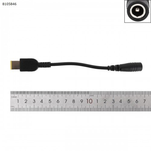 Переходник для блока живлення ноутбука Lenovo/Asus/Toshiba 5.5*2.5 на Lenovo жовтий прямокутник з піном